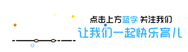 26春季新版一年级语文试卷常考【仿写句子汇总】可打印电子版 第1张 26春季新版一年级语文试卷常考【仿写句子汇总】可打印电子版 第1张