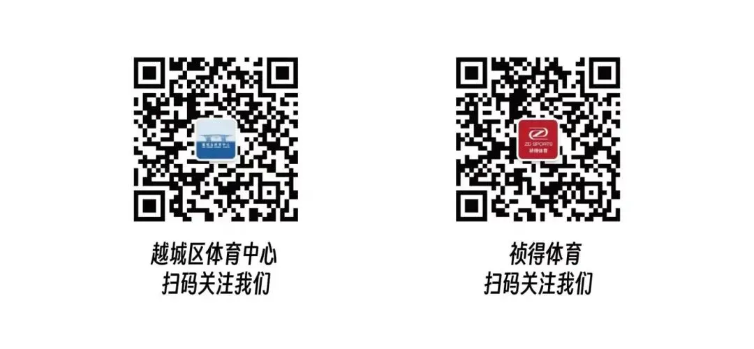 要中考了!暂停开放公告! 第4张 要中考了!暂停开放公告! 第4张