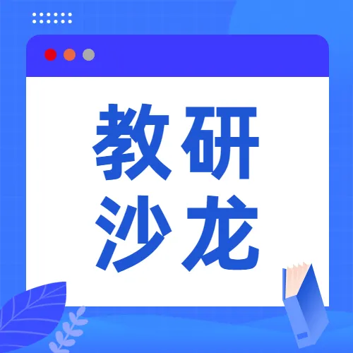每日视频丨记住这些,中考阅读不丢分 第2张 每日视频丨记住这些,中考阅读不丢分 第2张