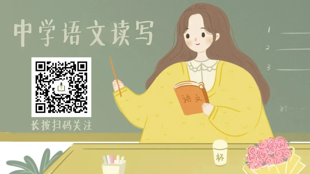 期中考作文佳作选 第3张