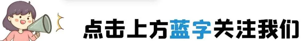 “润心”行动 ▏“陪伴初三,赋能中考”考前心理疏导线上资源包请查收 第1张
