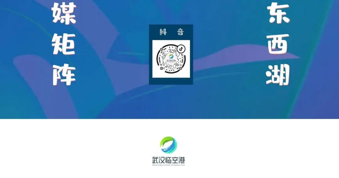一线医护人员子女今年中考加10分,申报条件、申报流程出炉 第4张 一线医护人员子女今年中考加10分,申报条件、申报流程出炉 第4张