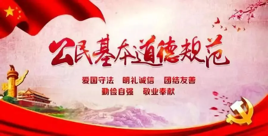 司银荃调研芒市体育中考备考准备情况 第8张 司银荃调研芒市体育中考备考准备情况 第8张