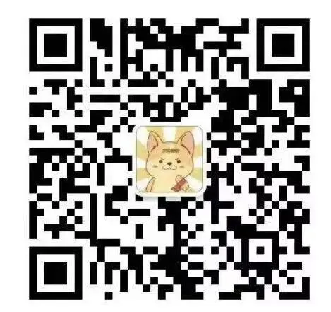 2026深圳中考 | 宝安区二模化学试卷答案及分析 第8张 2026深圳中考 | 宝安区二模化学试卷答案及分析 第8张