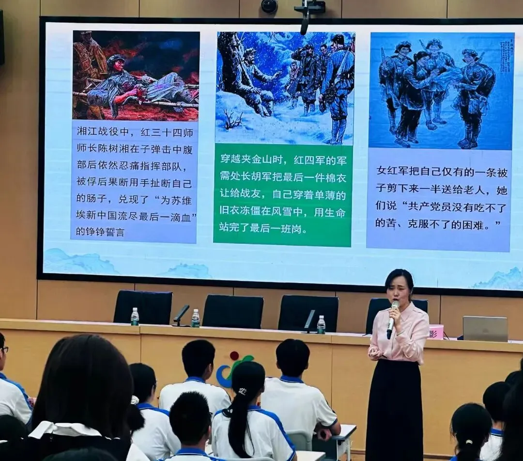 中考备考 ‖ 喜迎专家同行,共研备考方略 第2张 中考备考 ‖ 喜迎专家同行,共研备考方略 第2张