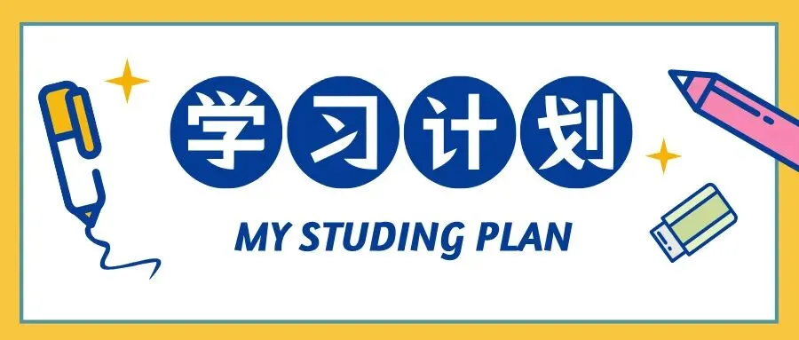 各区一模卷、八年级、七年级试卷更新中...... 第14张 各区一模卷、八年级、七年级试卷更新中...... 第14张