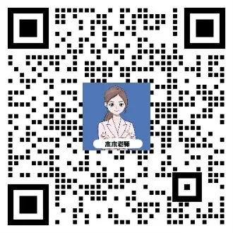 2026大湾区一模等级分数线(含真题+答案+解析) 第15张