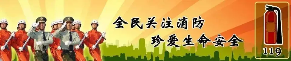 内卷学习 | 熔化焊接与热切割焊工作业模拟考试题库试卷(100题) 第2张 内卷学习 | 熔化焊接与热切割焊工作业模拟考试题库试卷(100题) 第2张