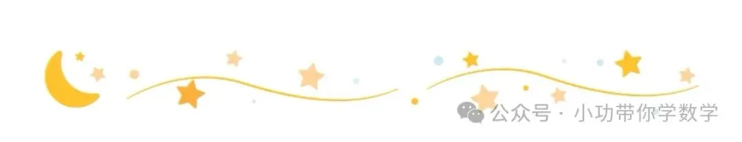 2026九下名校真题系列———4月份市二模 第1张