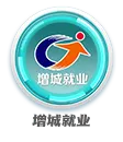 增城应元学校入围!广州中考名额分配新增7所高中|早安增城 第37张