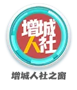 增城应元学校入围!广州中考名额分配新增7所高中|早安增城 第43张