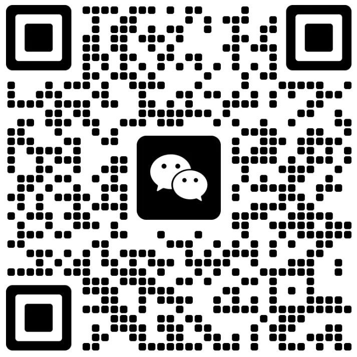 刚刚!2026苏州中考一模数学真题已出!附语文、物理难度解析! 第3张 刚刚!2026苏州中考一模数学真题已出!附语文、物理难度解析! 第3张