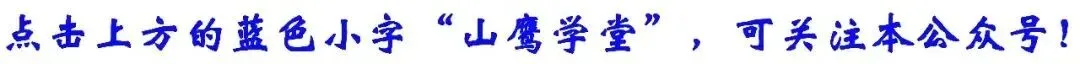 联考试卷与2026年对口高考试卷之比较 第1张