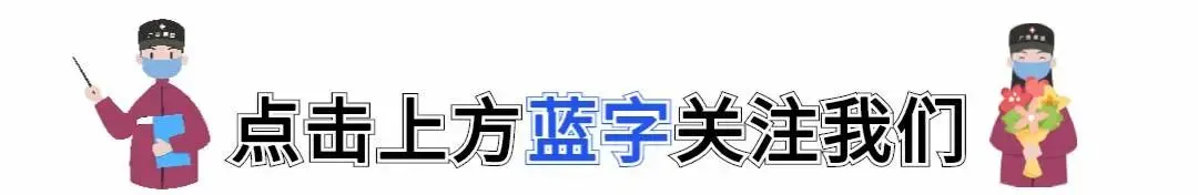 2026年361疾病控制中级真题回忆及参考答案 第1张 2026年361疾病控制中级真题回忆及参考答案 第1张