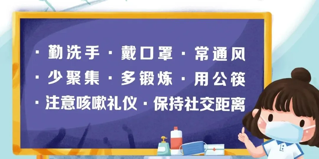 速看!中考或有大变化,将全省统一命题? 第8张 速看!中考或有大变化,将全省统一命题? 第8张