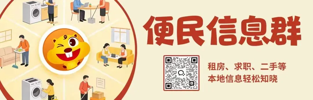 重点参考!2025丽水市县市高中学校中考录取分数线汇总! 第1张 重点参考!2025丽水市县市高中学校中考录取分数线汇总! 第1张