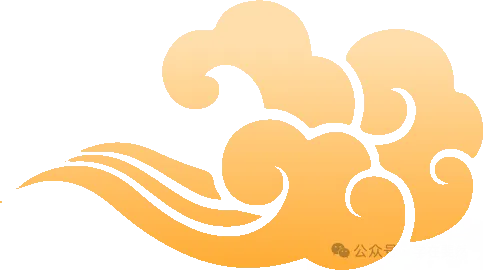 26年4月25日雅思大作文真题|航空旅行是否应该受限 第5张