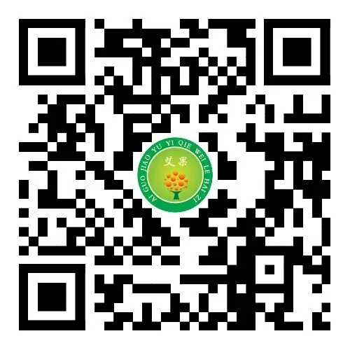2026年濮阳市中招考试模拟测试-数学卷 第16张