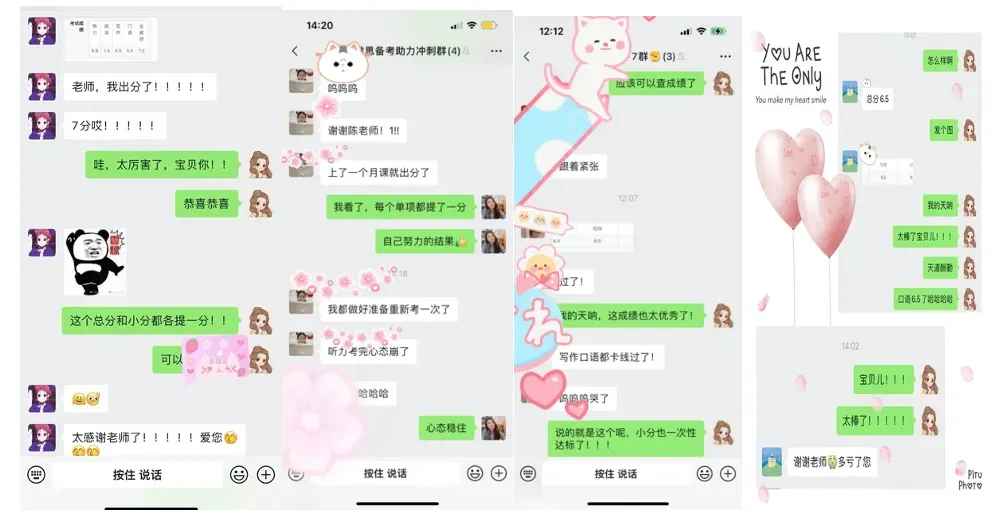 2018年雅思大作文真题题目合集(大陆版) 第15张