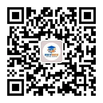 广州中考重大变化!2026“市一模”来了,12万考生同卷竞技,志愿填报有依据了! 第10张 广州中考重大变化!2026“市一模”来了,12万考生同卷竞技,志愿填报有依据了! 第10张