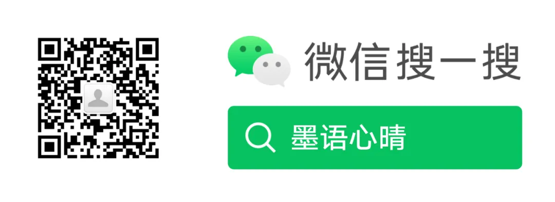 2026年大连市九年级一模语文试卷分析 第7张