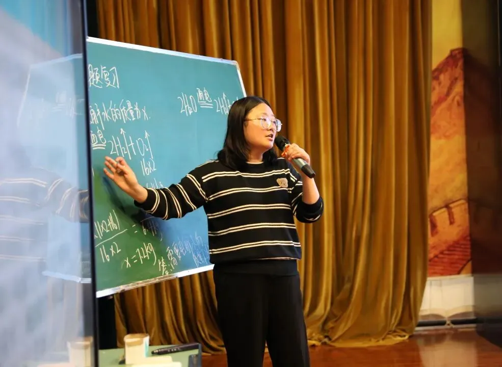 研思共进,赋能备考|岳池县2026年中考化学复习备考研讨会圆满举行 第5张 研思共进,赋能备考|岳池县2026年中考化学复习备考研讨会圆满举行 第5张