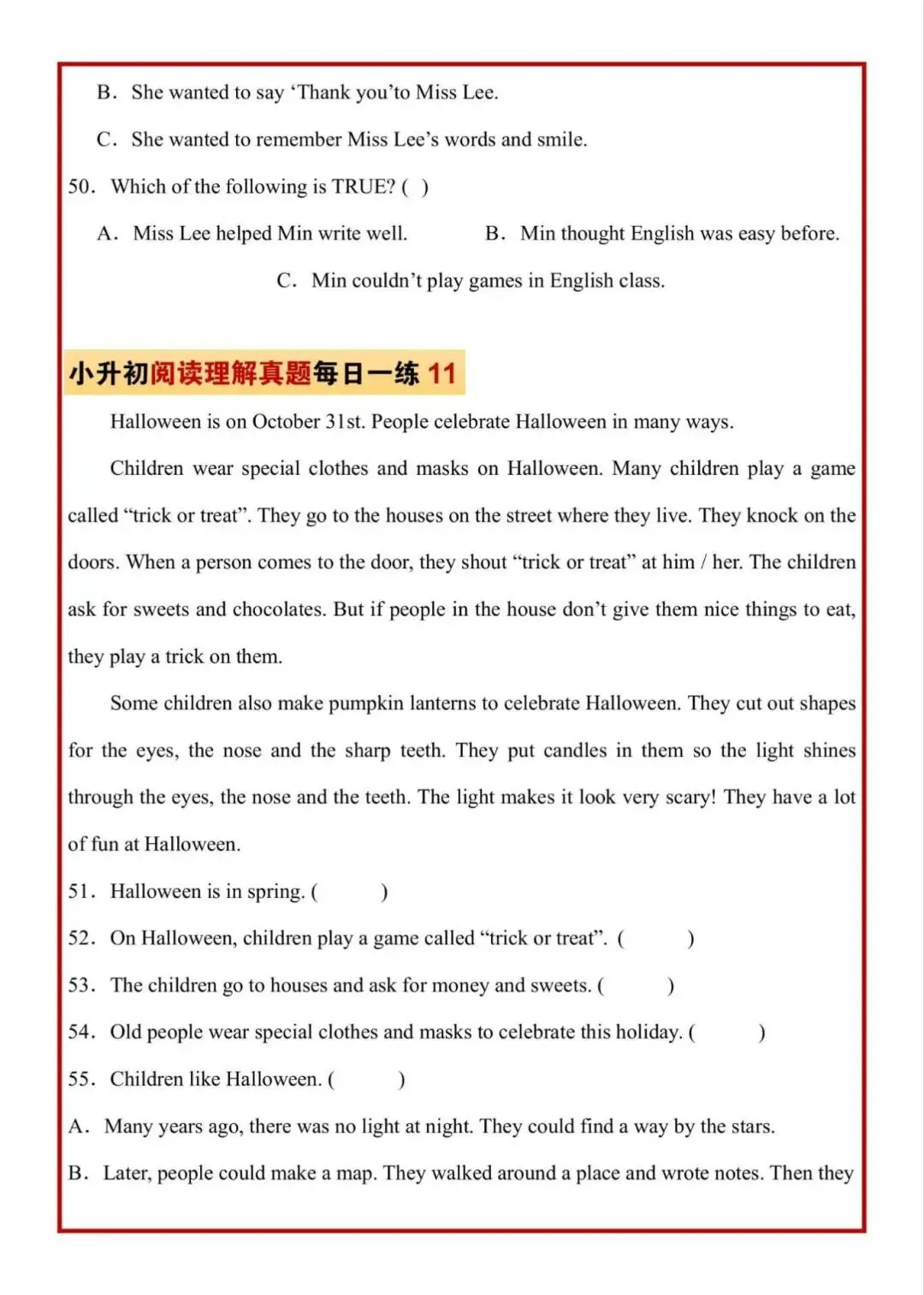 小升初英语阅读理解专项历年真题每日一练,电子版可下载打印 第14张 小升初英语阅读理解专项历年真题每日一练,电子版可下载打印 第14张