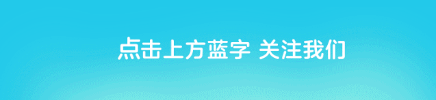 统编版语文1-6年级下册期末真题冲刺卷120套(含答案及打印版) 第1张