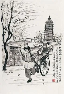 中考名著高频考点|一文吃透“人物出走”的深层意义 第8张