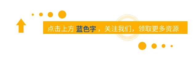 哈三中2026年高三学年第二次模拟考试 生物+答案 可打印电子版 第1张