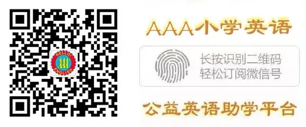 初中英语 50 道中考必考易错题(含答案 + 详细解析) 第2张 初中英语 50 道中考必考易错题(含答案 + 详细解析) 第2张