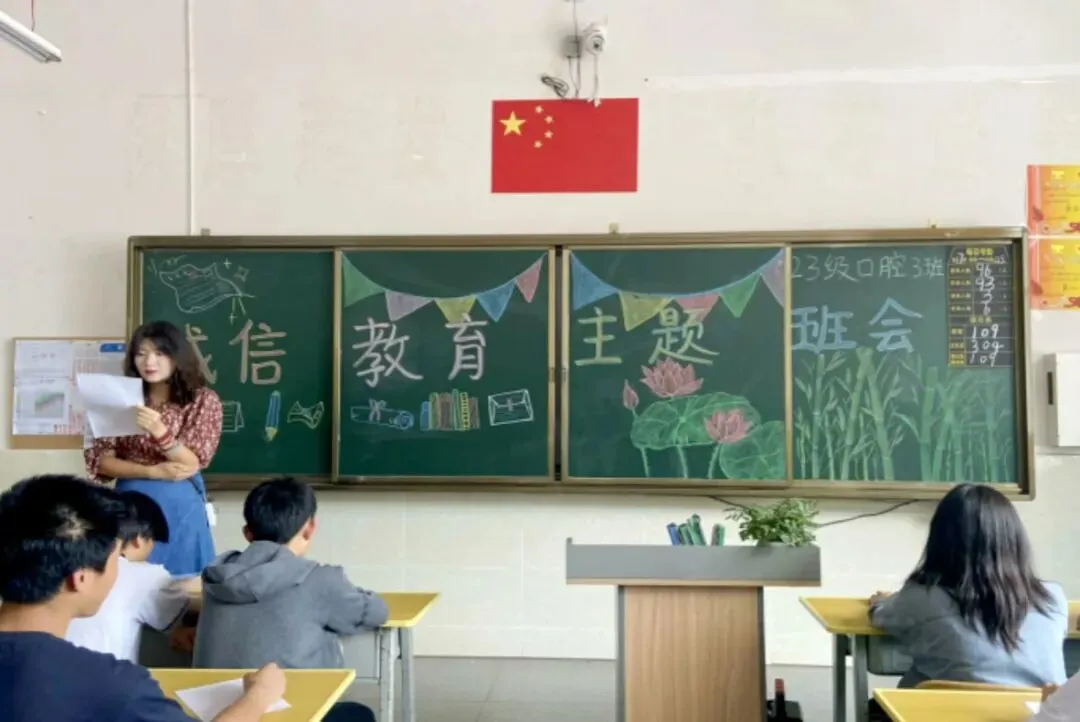 职教高考丨从中考失利到本科圆梦:肖阳同学用奋斗改写人生答卷 第16张 职教高考丨从中考失利到本科圆梦:肖阳同学用奋斗改写人生答卷 第16张