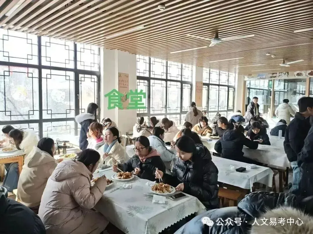 2026 年甘肃省专升本英语回忆版真题 及参考答案汇总 第37张 2026 年甘肃省专升本英语回忆版真题 及参考答案汇总 第37张