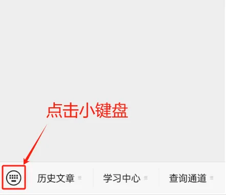 【高一期中】昆明市各高中期中真题领取→→ 第8张