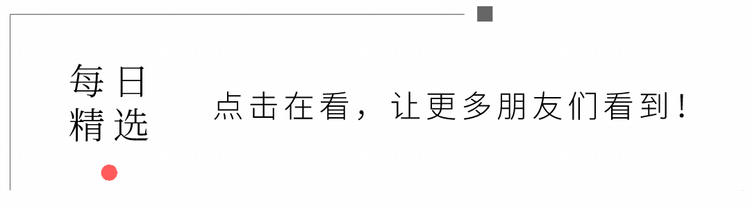 2026年中考历史小论文十二个专题 第2张