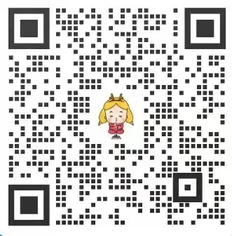 吉林考生紧急集合!每日公告+全套真题 全部免费领! 第8张
