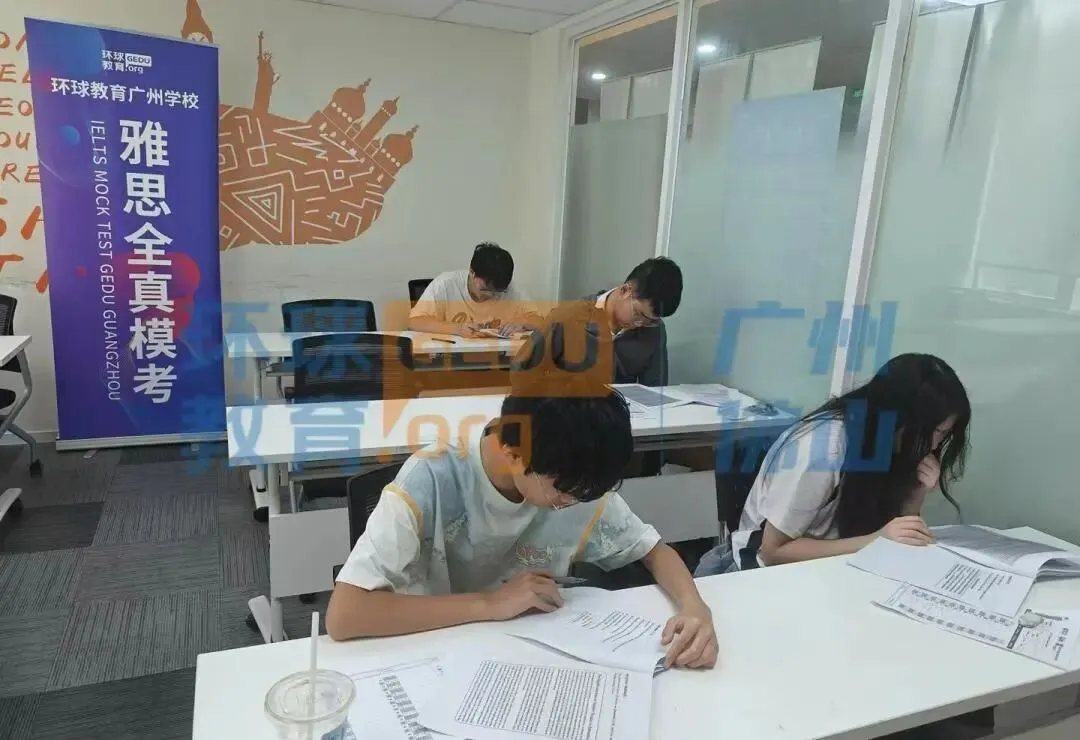 雅思口语Part 3怎么答得出彩?结合真题运用技巧,加以操练,让考官眼前一亮! 第42张 雅思口语Part 3怎么答得出彩?结合真题运用技巧,加以操练,让考官眼前一亮! 第42张
