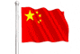 【朴厚·快讯】深研真题明方向,素养为本备中考 ——参加淮南市2026届九年级语文复习备考研讨会学习心得 第2张