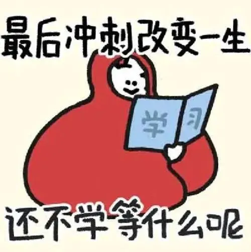 刚拆解完附中集团九下期中英语试卷,初三孩子一定要做,质量太高了! 第10张 刚拆解完附中集团九下期中英语试卷,初三孩子一定要做,质量太高了! 第10张