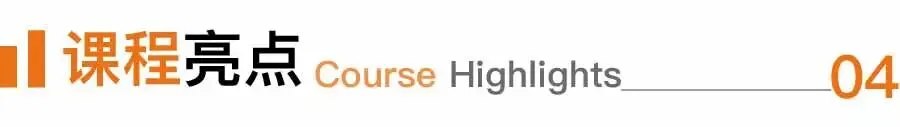 中考/高考全科提升考前冲刺班—火热报名中 第7张