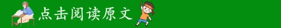 [中考] 初三学生,除了考高中,还有其他什么出路呢? 第3张