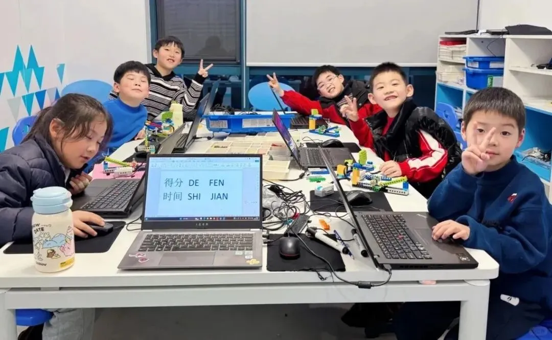 【政策解读】中考加分新政!编程特长,成普通孩子的“升学捷径” 第1张 【政策解读】中考加分新政!编程特长,成普通孩子的“升学捷径” 第1张