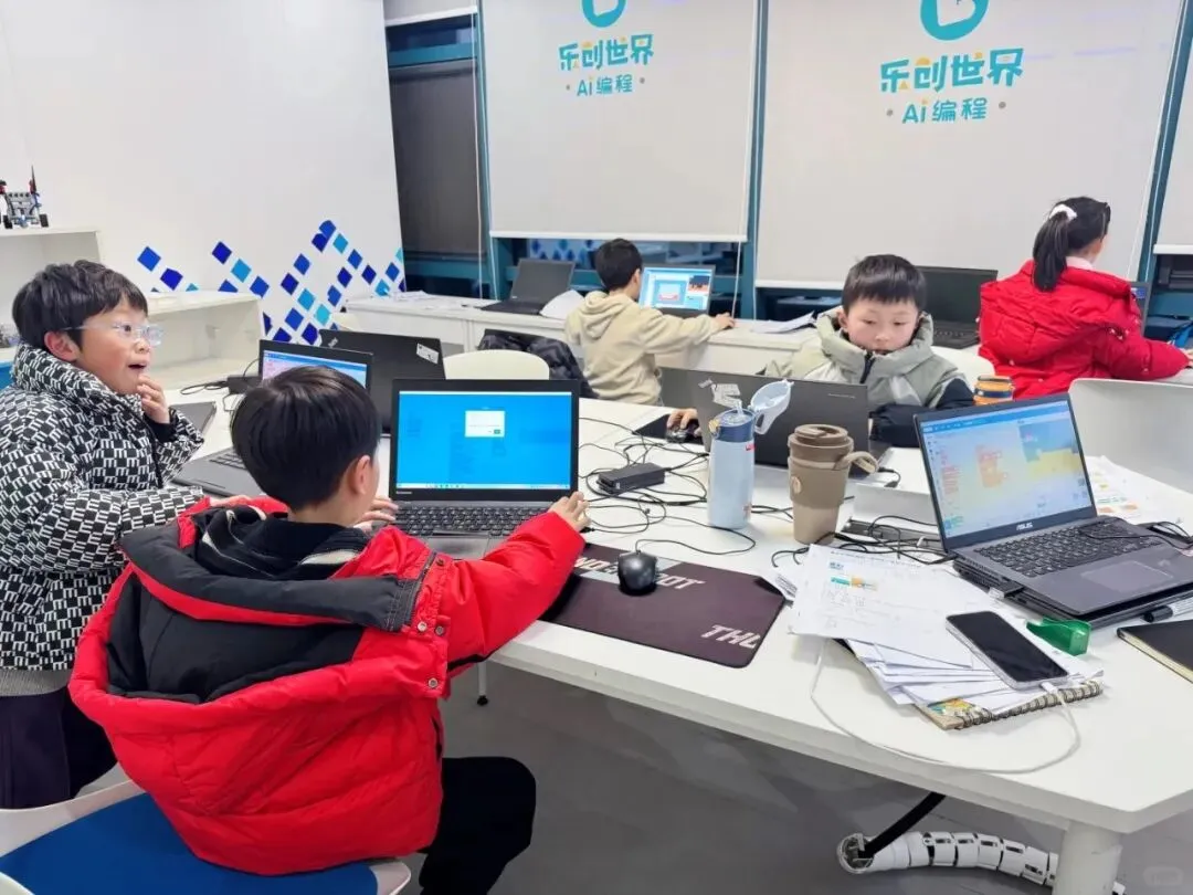 【政策解读】中考加分新政!编程特长,成普通孩子的“升学捷径” 第5张 【政策解读】中考加分新政!编程特长,成普通孩子的“升学捷径” 第5张