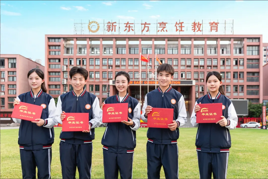 中考后才选学校?还来得及吗?新疆家长一定要听的大实话! 第18张