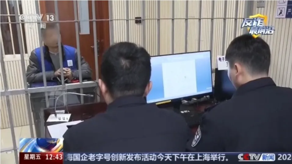 有真题,考试包过,能改分,直接发证……新型诈骗瞄准留学生,已有人被骗近30万! 第12张 有真题,考试包过,能改分,直接发证……新型诈骗瞄准留学生,已有人被骗近30万! 第12张