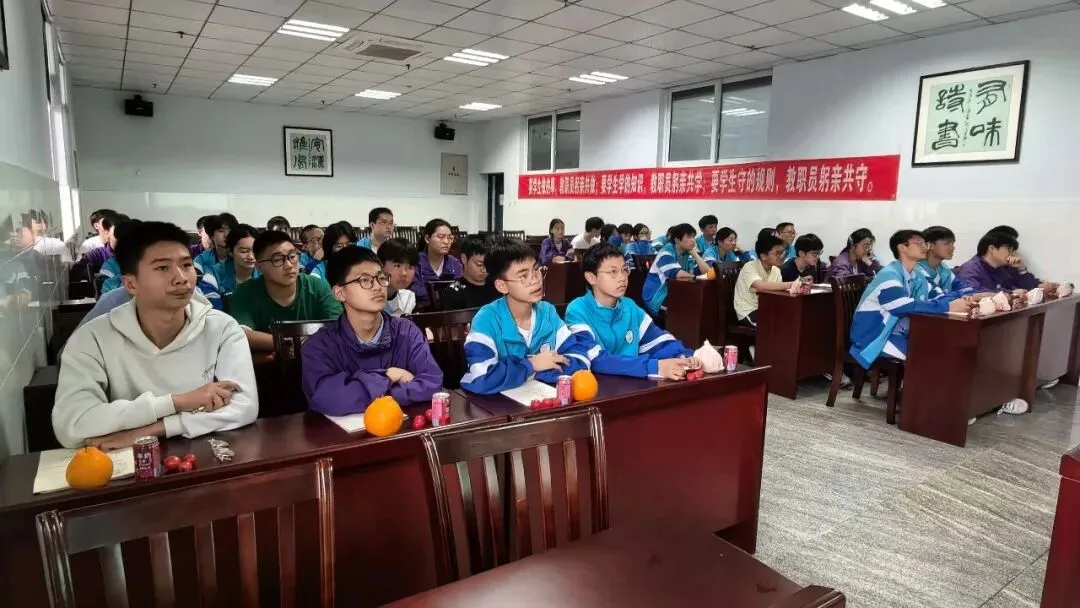 凝心聚力向中考,砥砺奋进创辉煌 —— 安汉中学初中部九年级特优生座谈会圆满举行 第16张 凝心聚力向中考,砥砺奋进创辉煌 —— 安汉中学初中部九年级特优生座谈会圆满举行 第16张