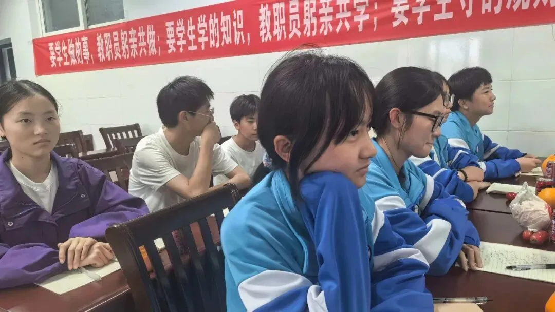 凝心聚力向中考,砥砺奋进创辉煌 —— 安汉中学初中部九年级特优生座谈会圆满举行 第19张 凝心聚力向中考,砥砺奋进创辉煌 —— 安汉中学初中部九年级特优生座谈会圆满举行 第19张