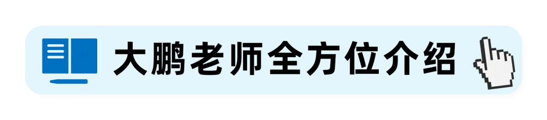 洪山高中2026高一(下)期中物理试卷+答案解析! 第30张 洪山高中2026高一(下)期中物理试卷+答案解析! 第30张