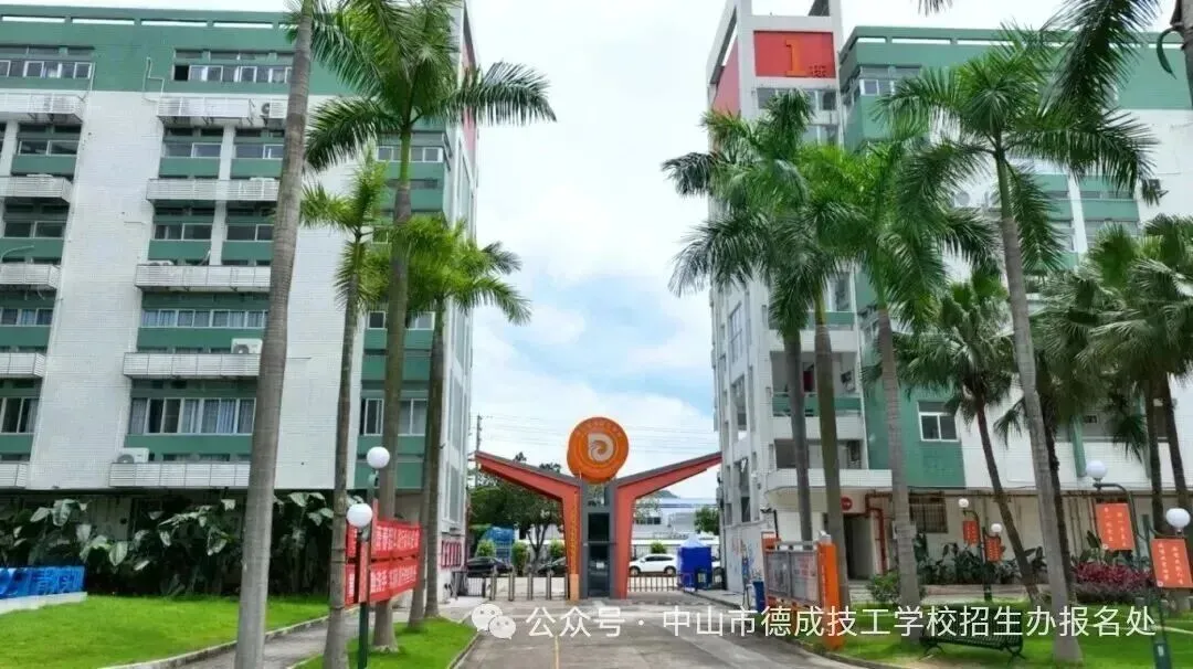 模拟中考及中考失利,孩子人生就定型了吗? 第4张 模拟中考及中考失利,孩子人生就定型了吗? 第4张
