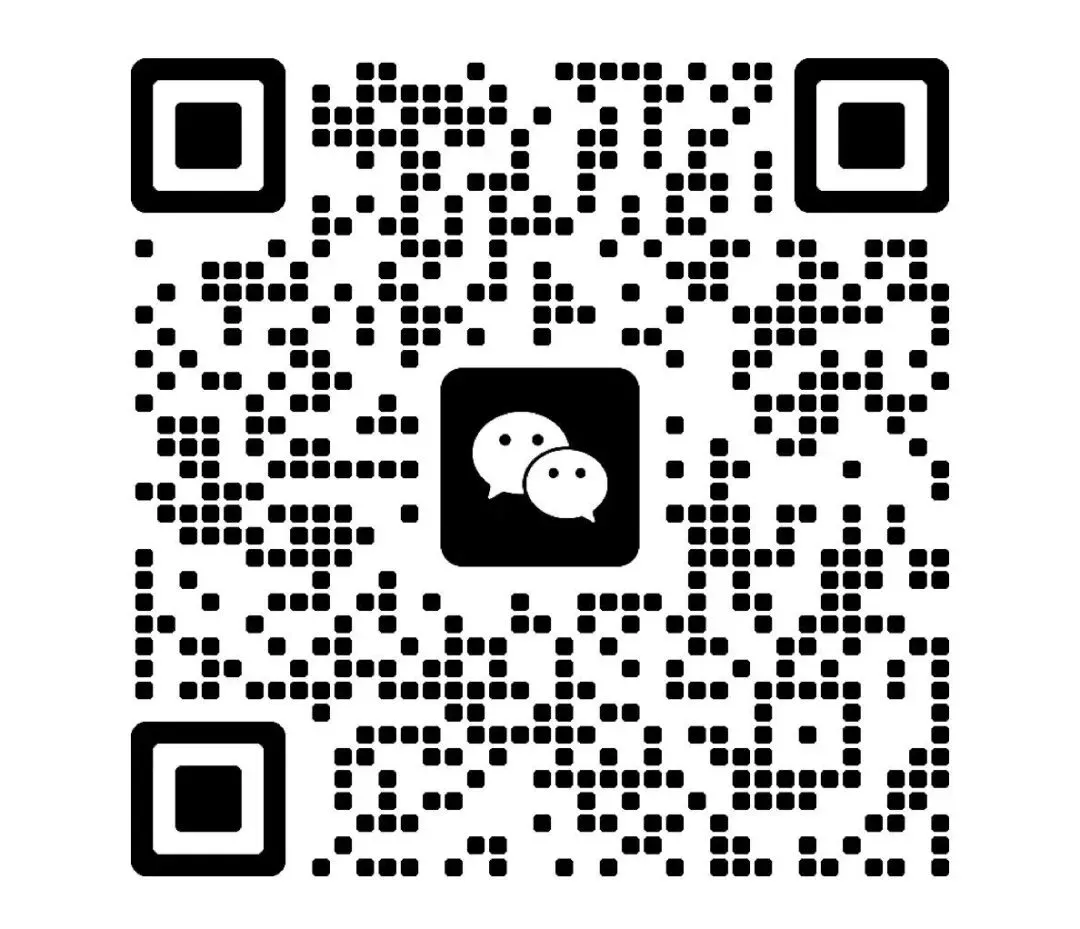 【迎春杯】开始报名啦 | 文内有真题 第5张 【迎春杯】开始报名啦 | 文内有真题 第5张